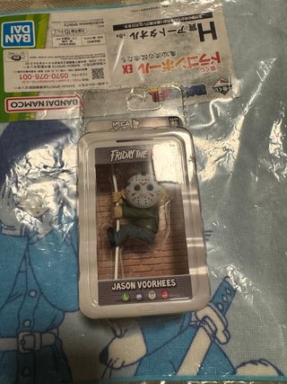 Figura Jason Voorhees NECA Scalers Viernes 13