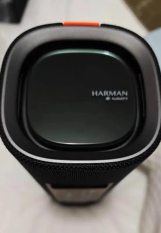 Altavoz Xiaomi Sound Party 50W - Nuevo