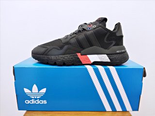 ADIDAS NITE JOGGER