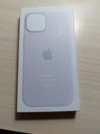 Cover in silicone per Apple iPhone 14 MagSafe