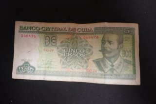 Billete 5 Pesos Cuba 2017 Coleccionismo