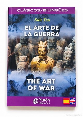 El arte de la guerra bilingüe – Sun Tzu