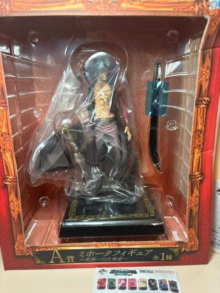 Mihawk Ichiban Kuji One Piece