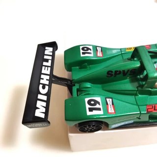 Scalextric Super Sport LMC Verde #19 SPVS Ref.6071