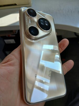 HUAWEI Pura 80 Ultra Dorado/Plateado