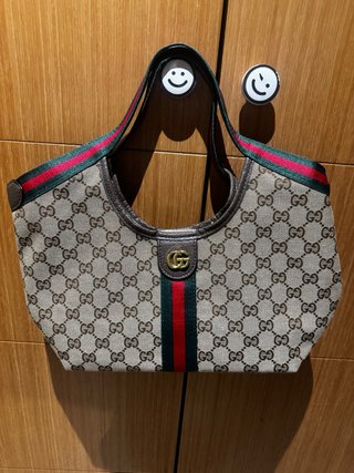 Bolso GG Marrón y Verde