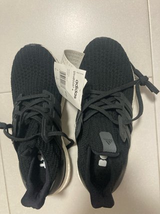Zapatillas Adidas Ultra Boost Negras