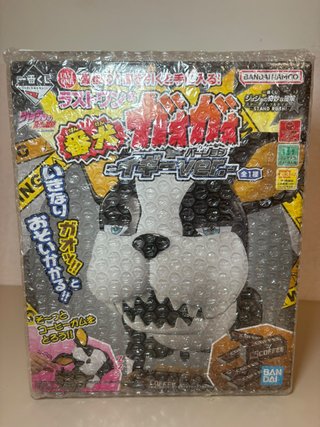JoJo's Bizarre Adventure Iggy Last One IchibanKuji