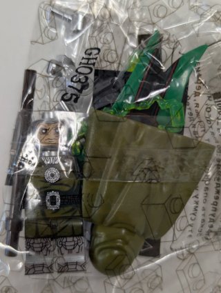 Mini Figura Lego Marvel Dr. Doom compatible