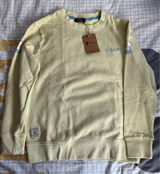 Sudadera El Pulpo amarilla infantil