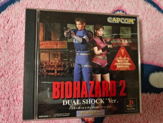 Resident Evil 2 Biohazard PS1 Japonés