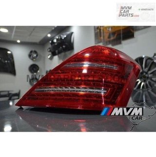 PILOTOS TRASEROS LED MERCEDES CLASE S W2