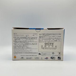 Sony PSP 3000 Vibrant Blue PSP-3000VB