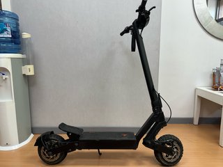 Patinete Eléctrico Negro kukirin g2