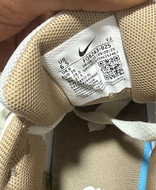 Zapatillas Nike P-6000 Beige y Gris