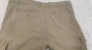 Pantalón Chino Cargo Beige. Pitillo