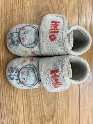 Zapatillas de casa infantiles talla 24