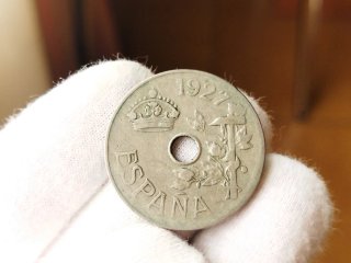 Moneda 25 céntimos peseta 1927 Alfonso XIII