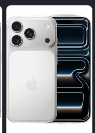 iPhone 17 Pro