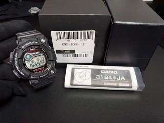 Casio G-Shock GWF-1000 Frogman Japón