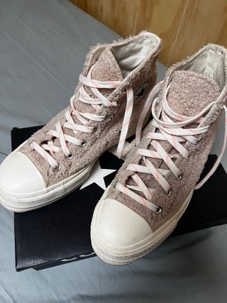 Zapatillas Converse All Star Beige