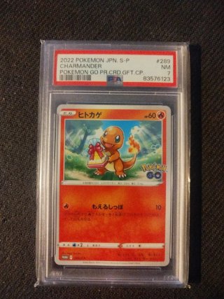 Charmander PSA 7 Promo Card Pokemon GO