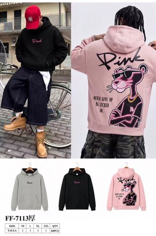 Sudadera con Capucha Estampada