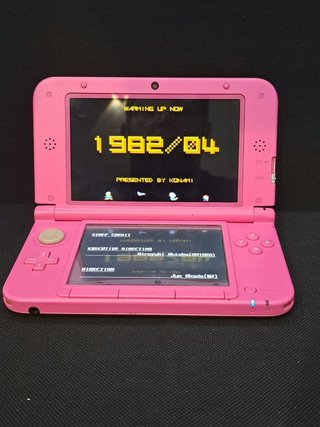 Konami Arcade Classics (Nintendo DS)