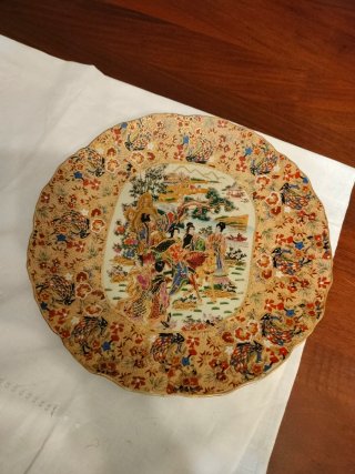 Piatto decorativo cinese 29 cm