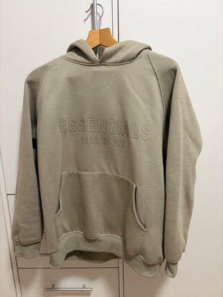 Sudadera Essentials Beige