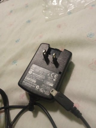 CARGADOR ORIGINAL MOTOROLA FMP5202A