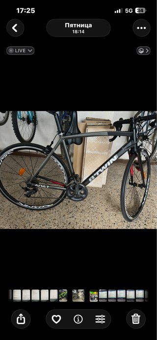 B'TWIN Bicicleta de carretera