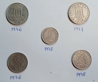 Lote de 5 Monedas de Grecia
