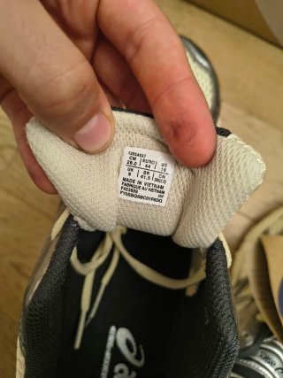Scarpe Asics Gel