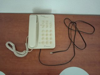 Teléfono fijo Forma beige