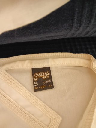 Caftán Egipcio Hombre/Mujer Talla Única