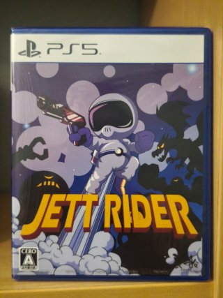 Jett Rider PS5