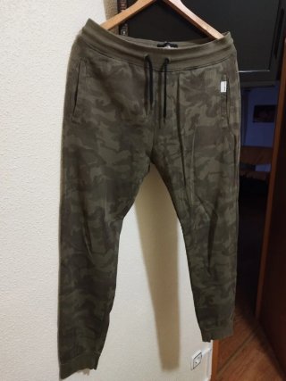 Pantalón de chándal camuflaje hombre