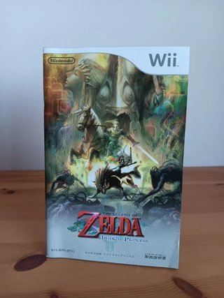 La Leggenda di Zelda: Twilight Princess per Nintendo Wii - Versione Giapponese