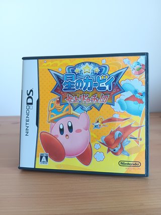 Kirby: Mouse Attack - DS (Giappone)