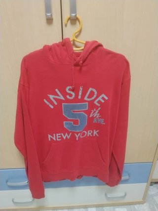 Sudadera Inside