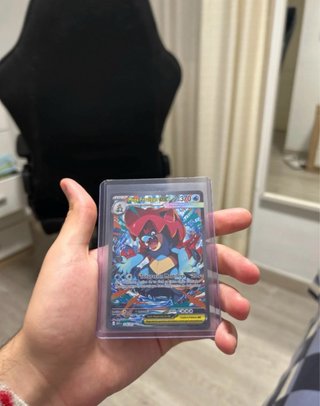 Mega Feraligatr EX - Heroes Ascendentes