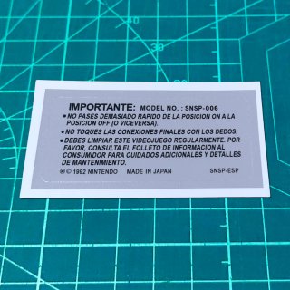 Pegatina Trasera Super Nintendo SNSP-006