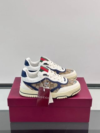 Scarpe Gucci Beige/Bianche
