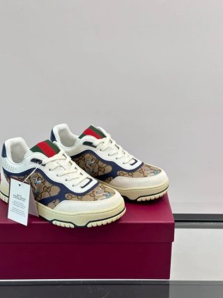 Scarpe Gucci Beige/Bianche