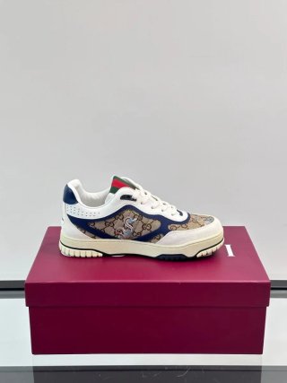Scarpe Gucci Beige/Bianche
