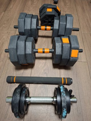 Kit de Mancuernas y Barra de Ejercicio