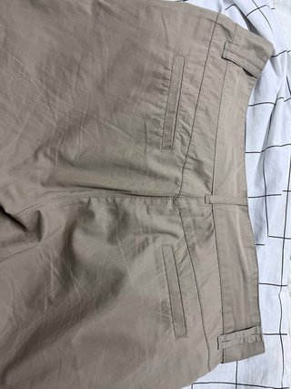 Pantalón chino beige