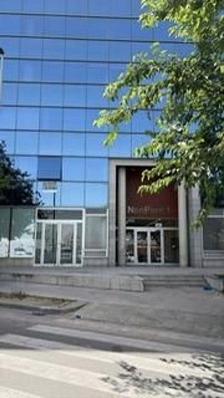Oficina en alquiler en Magraners - Polígon del Segre en Lleida