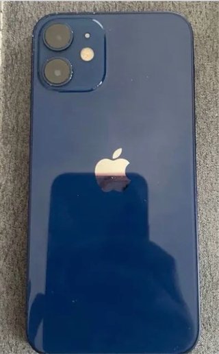 iPhone 12 Mini Azul